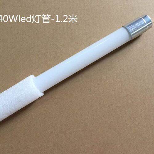 LD0玻873璃灯1管支架T8全套日光灯长条光管玻璃0.6M.2米18wE20w36