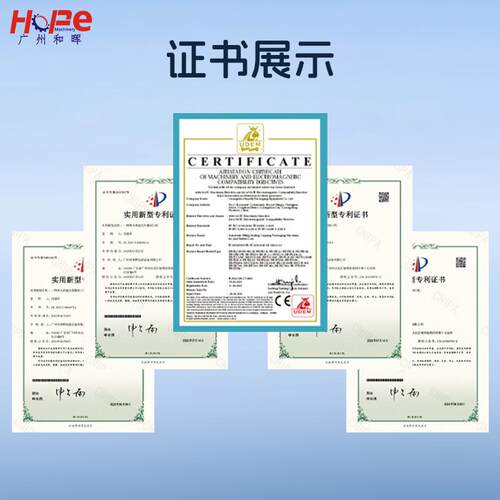 全自动蜜勺膏液灌装封口机咖液精果酱梨膏啡液酸奶华化妆品包装机