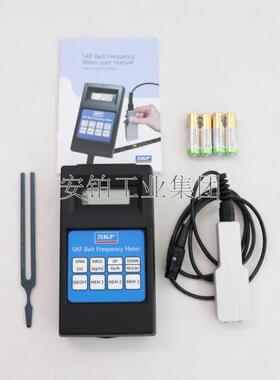 凯孚SK式手持皮F带频率计PHL FM10/斯400皮带震动张紧无品牌/度检