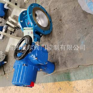 智能型2电动法兰偏心 DN蝶73750电动三心硬密封蝶阀 D9偏43H 16C