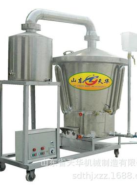 个体致酿酒机介THN-25绍粮 富纯酿酒设备 一键操作高玉米粱酿酒机