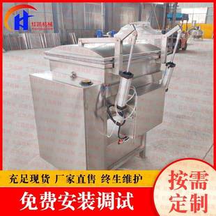 月BIN饼馅料拌馅机全红自动肠香肠真空拌馅馄机 饨馅拌馅 不锈钢