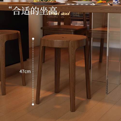 纯木实可叠放餐凳家用餐厅备用约凳凳风车整装简叠叠圆凳轻便板凳