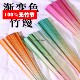 竹编竹篾条竹编diy材料包竹条竹片竹篾竹条编织彩色竹条竹编扇子