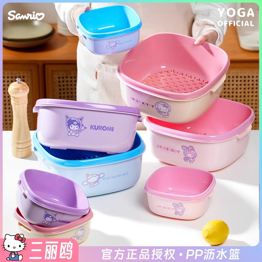 三丽鸥洗菜盆沥水篮家用大容量