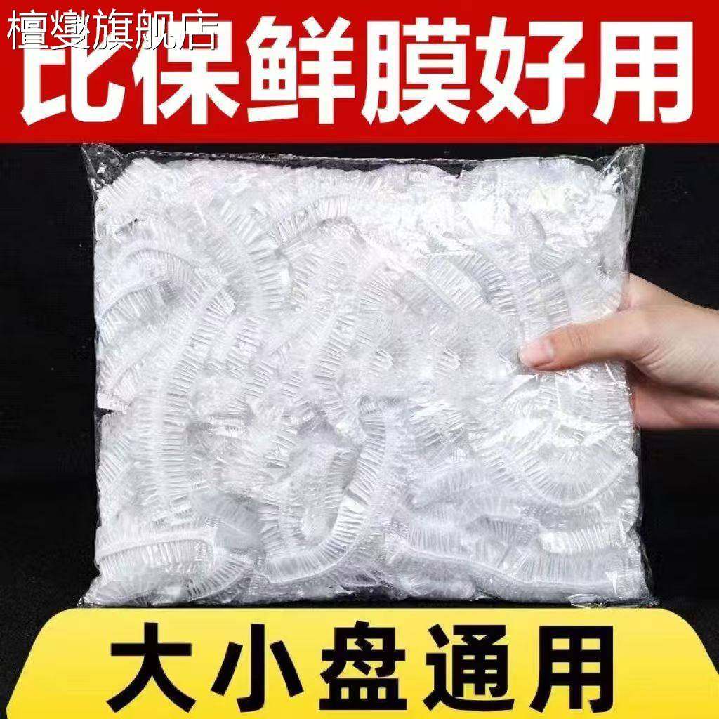 湿巾独立包装一提袋装超迷你便携小包随身手口清洁纸婴儿学生儿童,洗护清洁剂/卫生巾/纸/香薰,皮肤护理湿巾/湿敷纸巾,淘宝优惠券,粉丝福利购,淘宝优惠卷