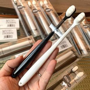 微纳米万毛牙刷 日本订单 男女牙刷 盒装 极细20000根毛刷 2只