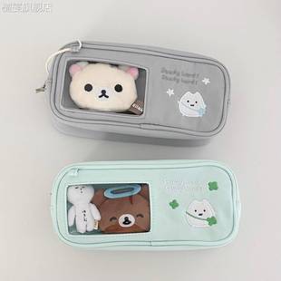 正品旗舰店文具女生可爱笔袋高颜值ins风薄荷四叶草猫猫痛包多功能可视窗学生收纳袋收纳包