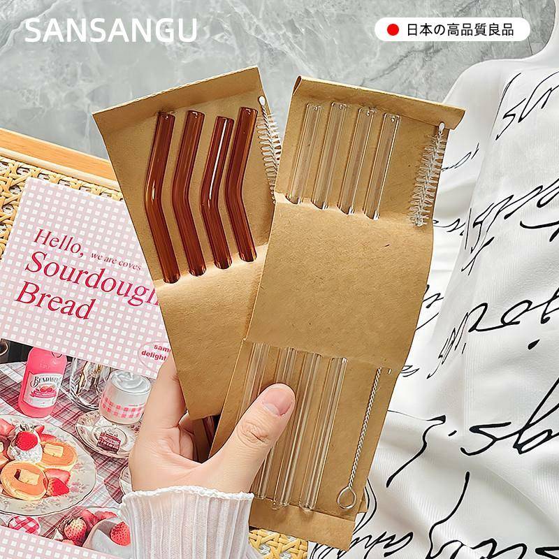 【天猫正品】日本透明玻璃吸管高硼硅耐高温加厚耐摔食品级牛奶饮