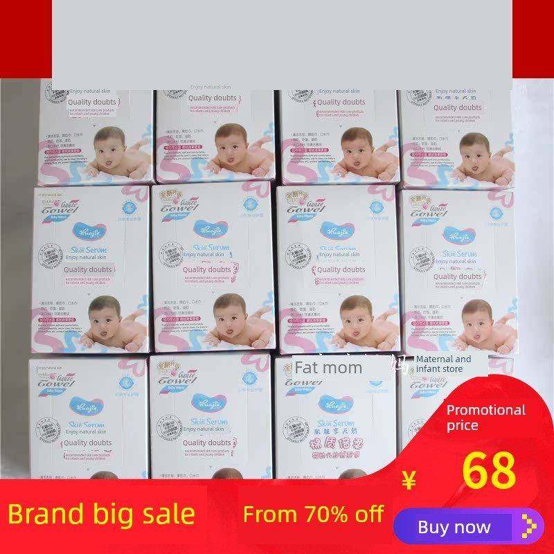 一次性口水巾婴儿棉防水速干花节纱布毛巾新生儿洗脸巾溢奶巾干湿,婴童用品,一次性口水巾,淘宝优惠券,粉丝福利购,淘宝优惠卷