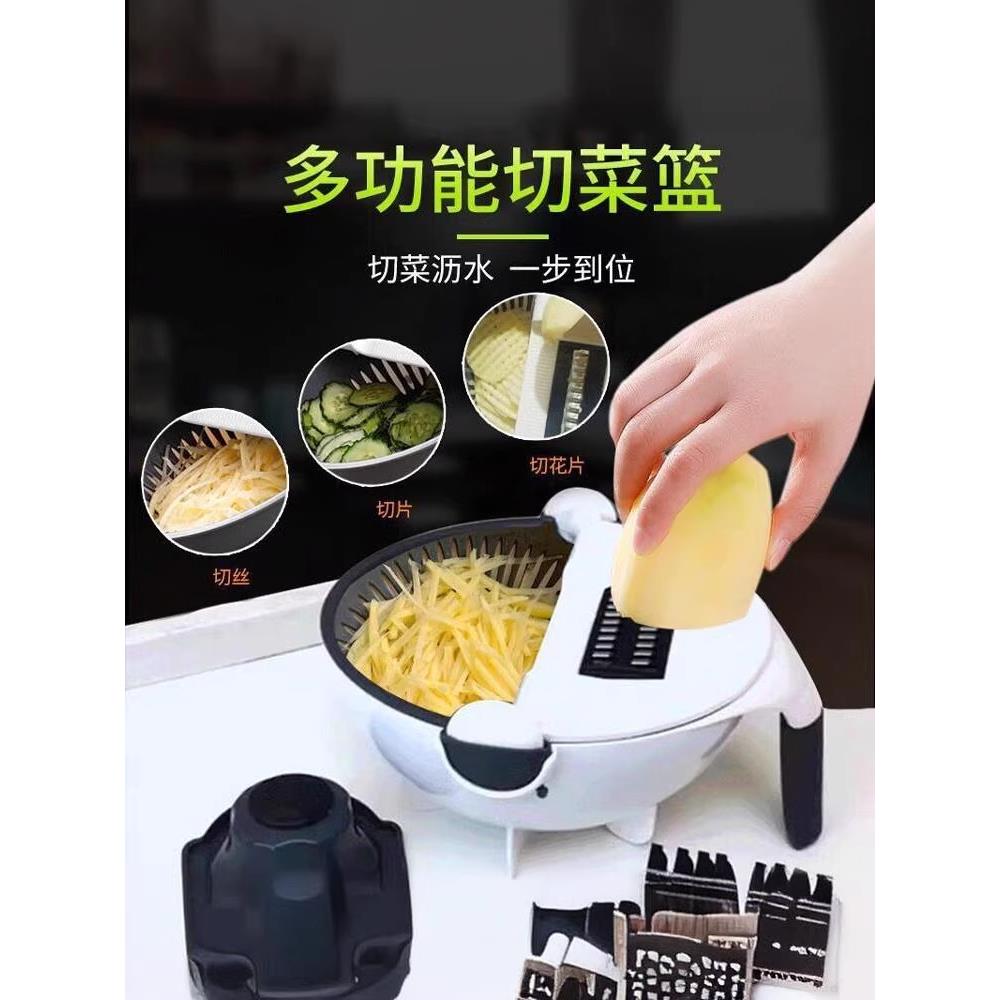 【天猫正品】多功能切菜神器全套土豆切丝切片刮擦土豆丝刨丝器水