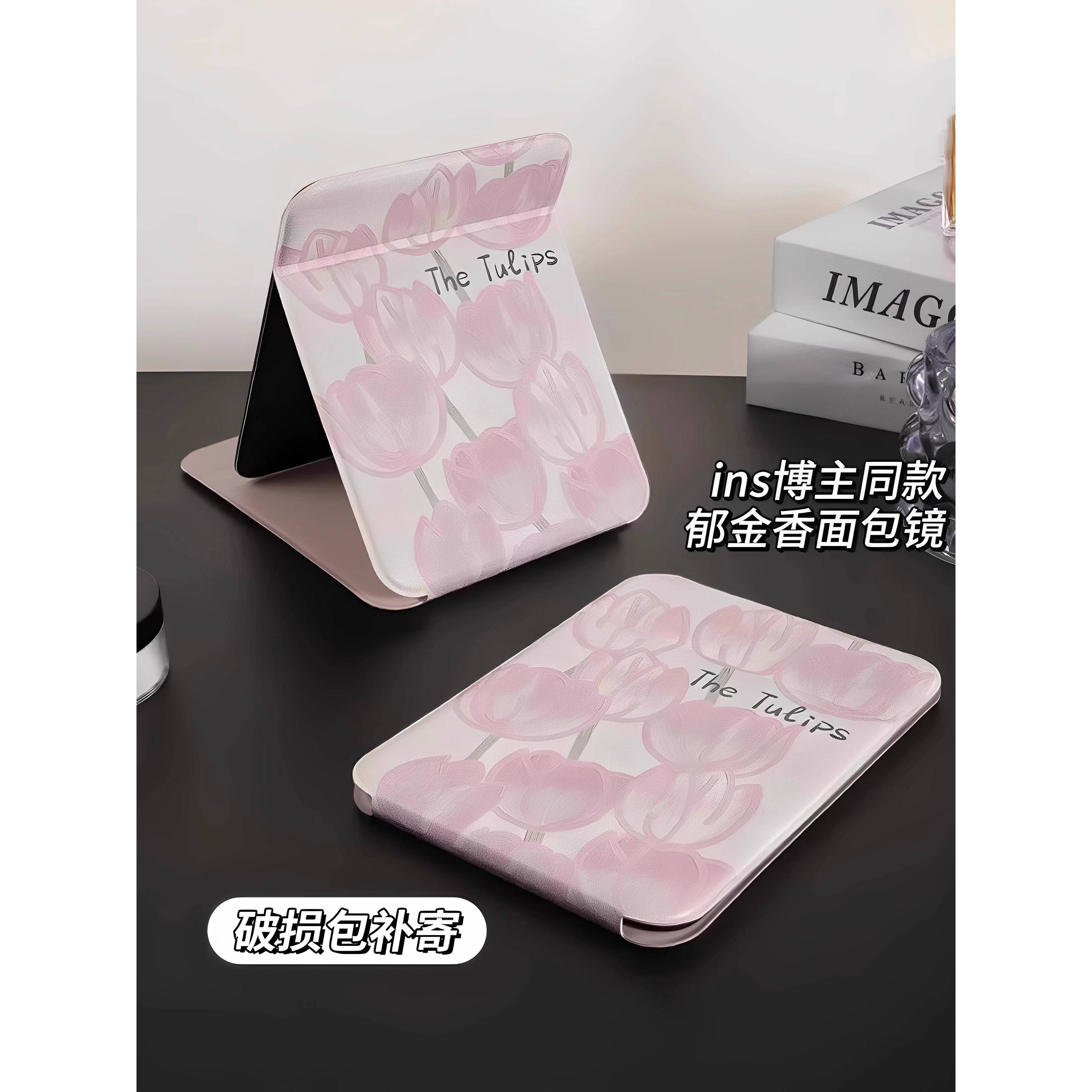 【天猫正品】开学好物学生宿舍专用大学生住校生用品初高中生寝室