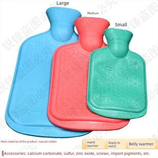 热水袋正品官方旗舰店上海 永和 永字牌冲水 双面平纹 橡胶 冲水