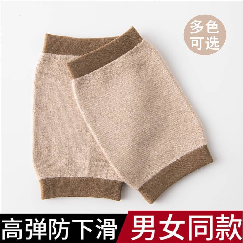 薄款护膝保暖老寒腿男女士夏季空调房防寒短款羊绒膝盖疼痛关节套