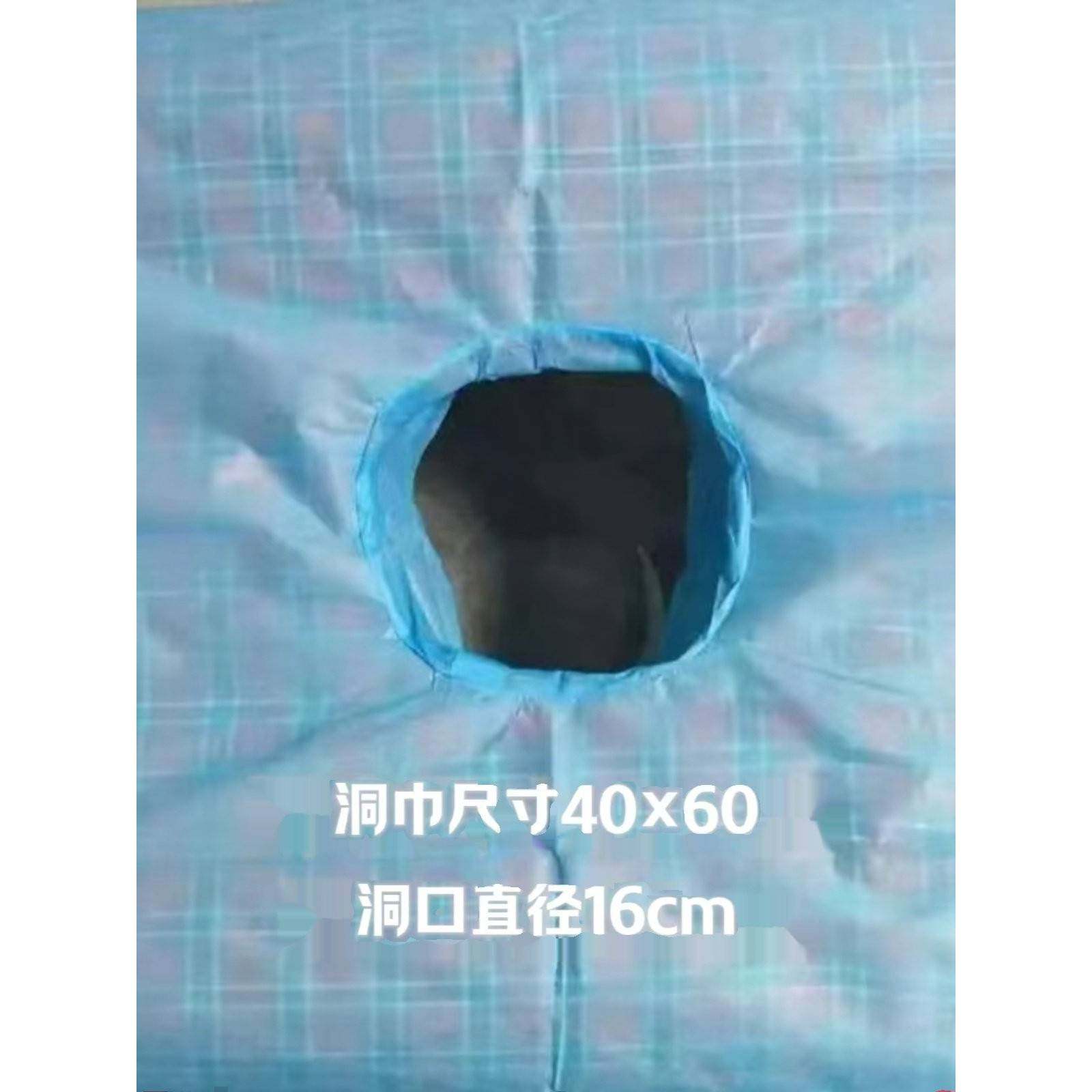 一次性口水巾婴儿棉防水速干美容院专用无纺布洞巾面巾推拿按摩床,婴童用品,一次性口水巾,淘宝优惠券,粉丝福利购,淘宝优惠卷