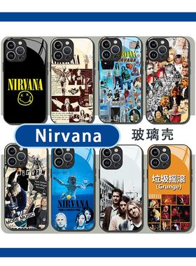 Nirvana手机壳Kurt Cobain苹果16华为mate60涅槃乐队Krist适用Novoselic摇滚iPhone15pro专辑OPPO小米14vivo