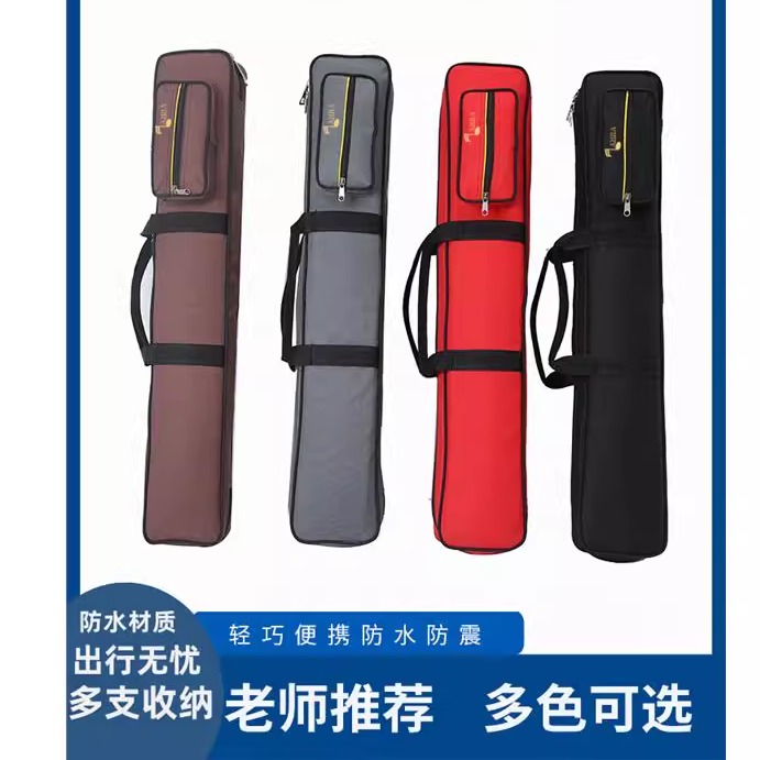 笛子包专业便携竹笛包学生套2/5/7/8/10支套笛包防震防水收纳袋盒