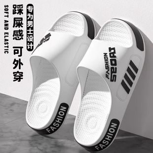 男士 外穿2025新款 拖鞋 夏季 厚底家用浴室洗澡耐磨防滑凉拖鞋 男款