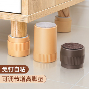 桌子垫高底座家具床腿增高可调节桌脚垫沙发桌角加高桌腿抬高