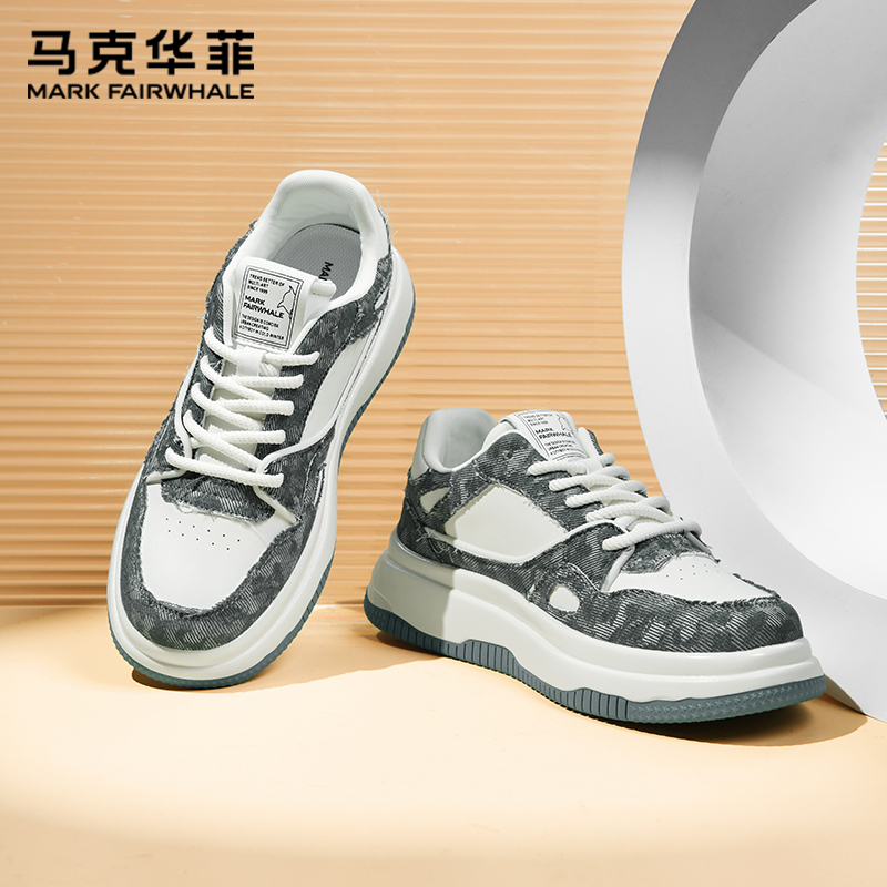 马克华菲男鞋2025秋季新款男士厚底增高百搭运动休闲鞋子潮流板鞋