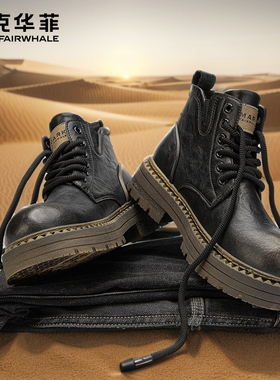 马克华菲马丁靴男复古英伦男鞋机车靴增高德比登山靴子男工装靴