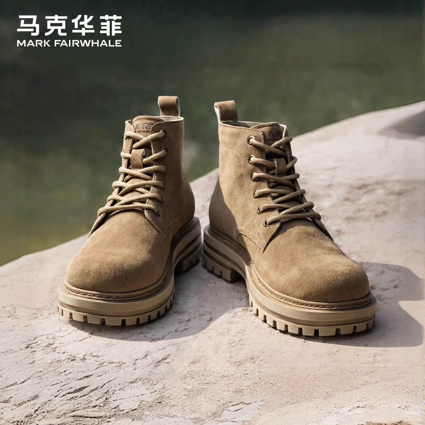 马克华菲2025新款马丁靴男款短靴