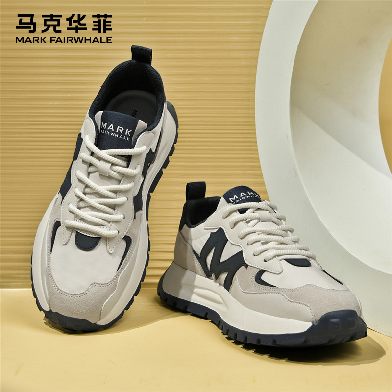 马克华菲阿甘鞋男2025冬季新款男士休闲运动鞋增高透气男鞋跑步鞋