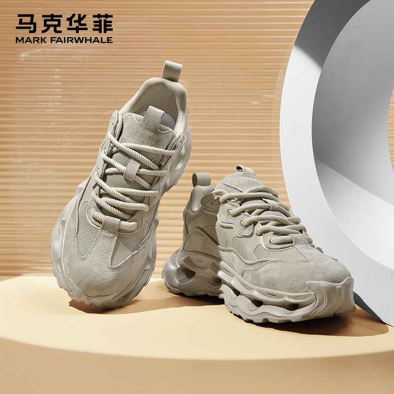 马克华菲男鞋冬季新款老爹鞋复古软底增高小众高级感运动休闲鞋男