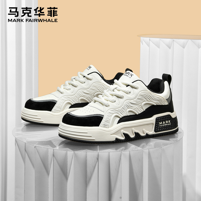 马克华菲板鞋男2025夏季新款男鞋
