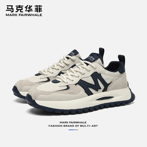 马克华菲阿甘鞋男2025冬季新款休闲运动鞋子男增高透气男鞋跑步鞋