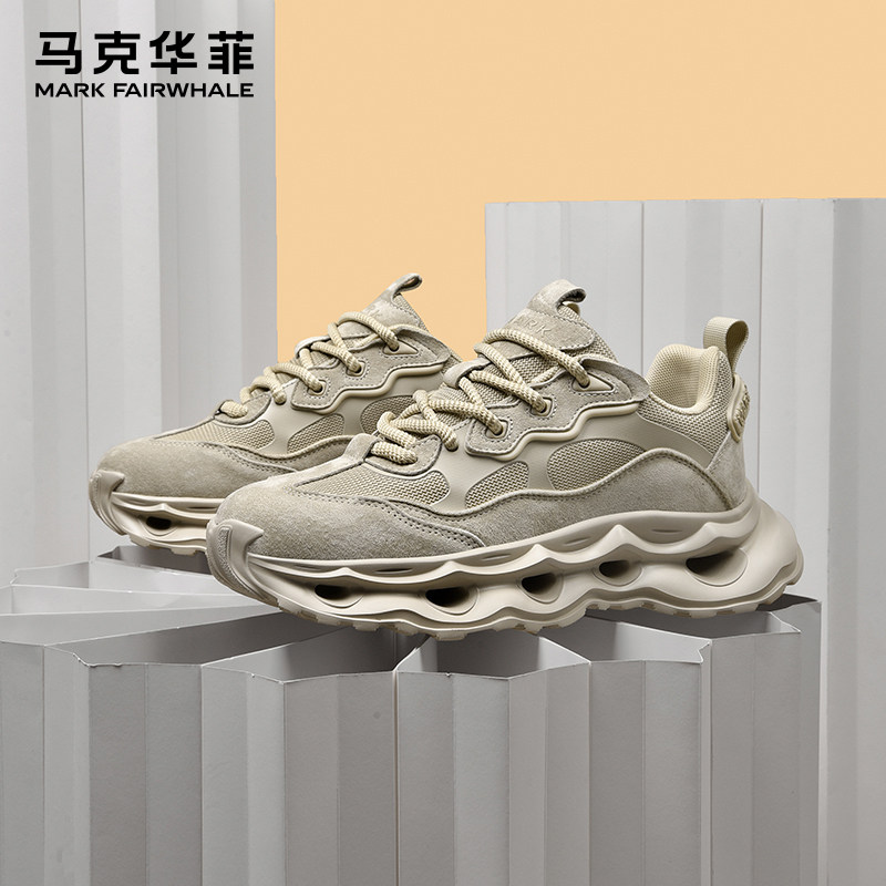 马克华菲男鞋夏季新款老爹鞋男复古软底增高高级感运动休闲鞋子男