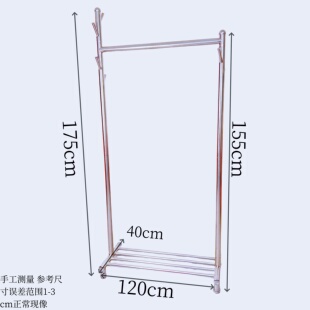 不锈钢固定单杆服装店展示架陈列落地式衣架女装店专移动挂衣架
