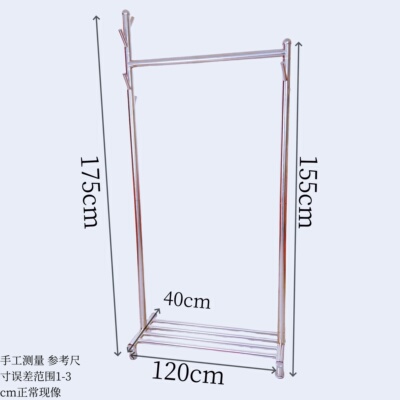 不锈钢固定单杆服装店展示架陈列落地式衣架女装店专移动挂衣架