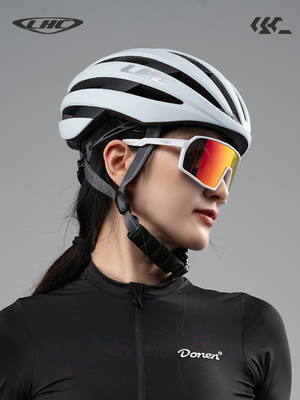 Lhc自行车头盔自行车公路自行车头盔男子和女子220克大头围XL加码