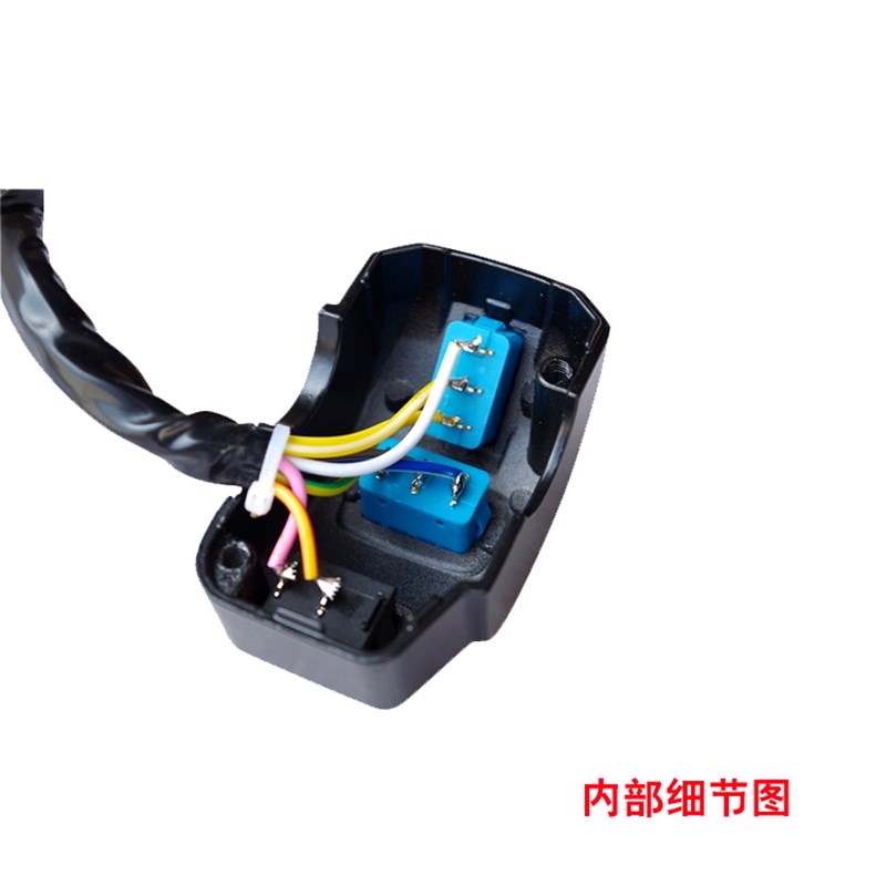 电动三轮车配件太子把座前刹车把C喇叭大M灯转向灯开关总成全封闭