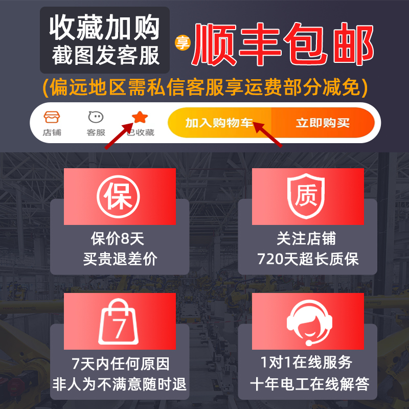 户外防水开关单开双控1二开船用明装灰色16NA带指示灯按键露天门