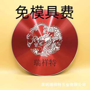 铝cd纹CD纹铝片CD纹加工CD纹标牌CD纹不锈钢CD纹磨纹倒边