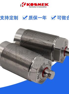 KOSMEK考世美浮动支撑气缸LD0302/0452-L/H-E螺纹液压油缸WNC1600