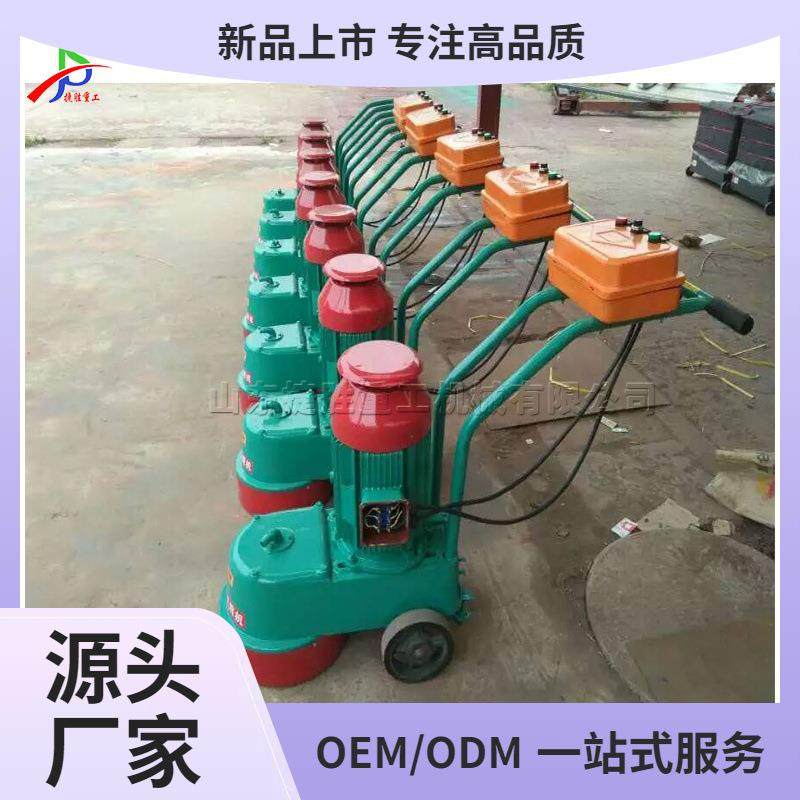 小型手推式水磨石机硬化地坪抛光磨削机电动式公路桥梁打磨机