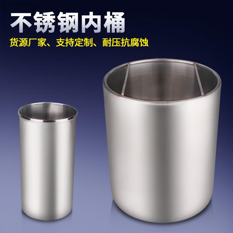 304不锈钢储料桶内桶储胶罐点胶机储胶桶碳钢专用内桶1L2L3L8L15L