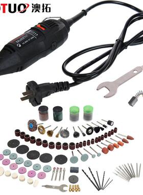 跨境调速黑色电磨套装电磨机小型玉石雕刻电磨笔打磨工具抛光机