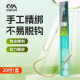 川泽金袖 鱼钩有刺无刺成品野钓鲫鱼子线双钩 子线双钩手工绑好正品