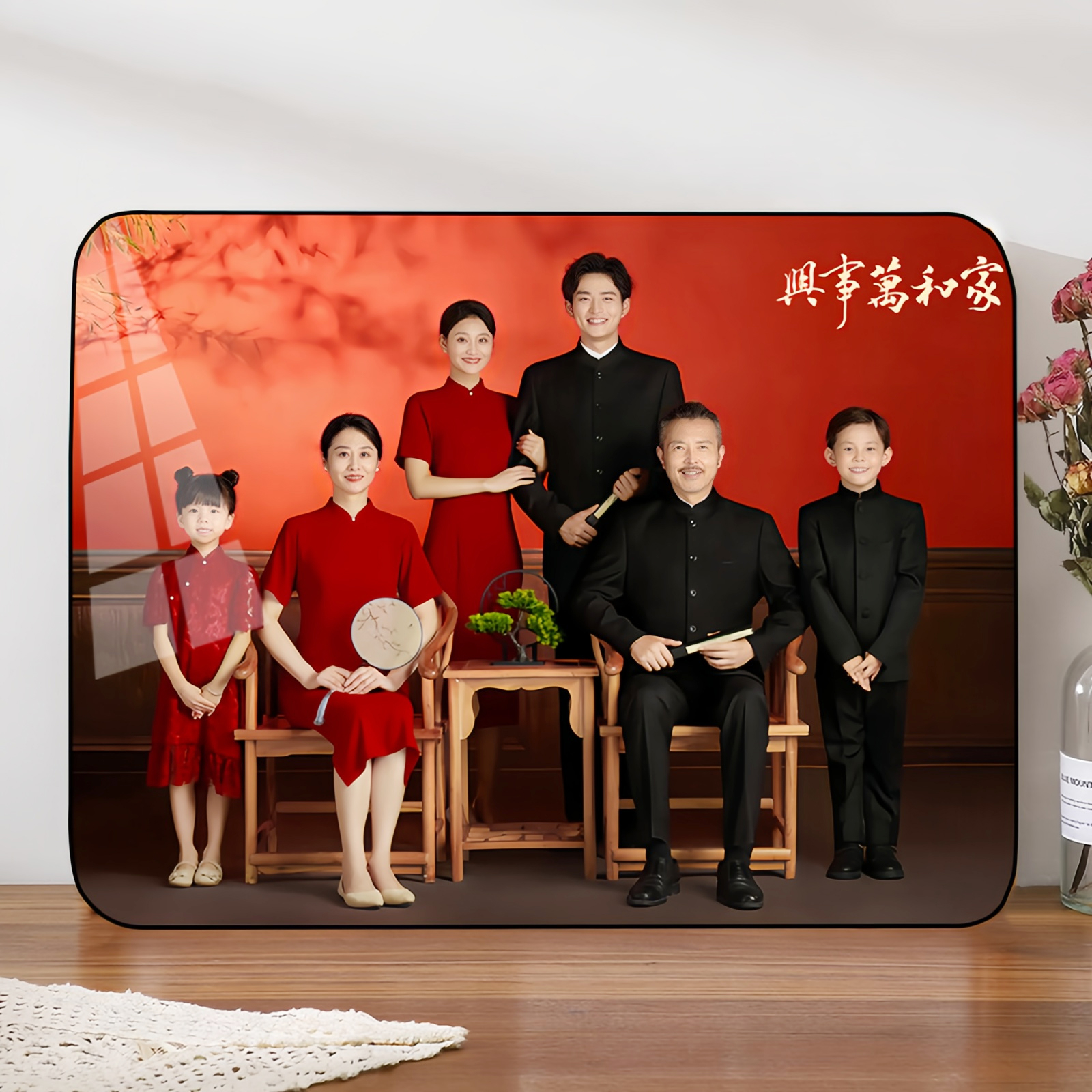 洗照片做全家福新年相框客厅