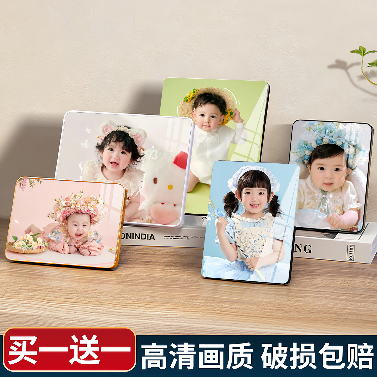 儿童相框摆台全家福照片宝宝定制图片
