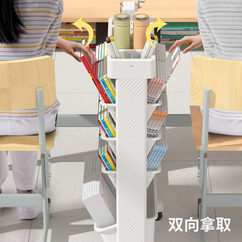 多层置物架学校教室课桌书本窄缝夹缝架杂志收纳书架可移动置物架,收纳整理,书桌收纳置物架,淘宝优惠券,粉丝福利购,淘宝优惠卷
