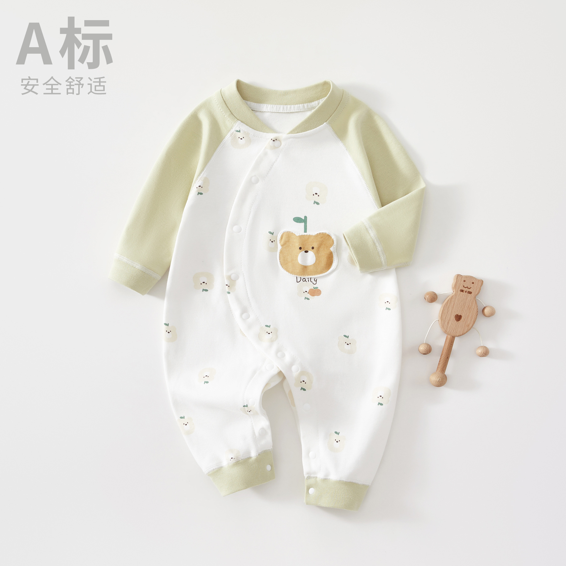 婴儿连体衣秋装纯棉宝宝家居服春秋季新生儿睡衣打底衣服