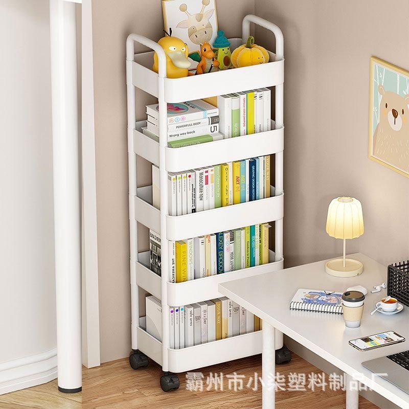 小推车置物架落地多层家用零食架厨房蔬菜篮浴室卫生间收纳书架柜,厨房/烹饪用具,果蔬置物架/篮/框,淘宝优惠券,粉丝福利购,淘宝优惠卷