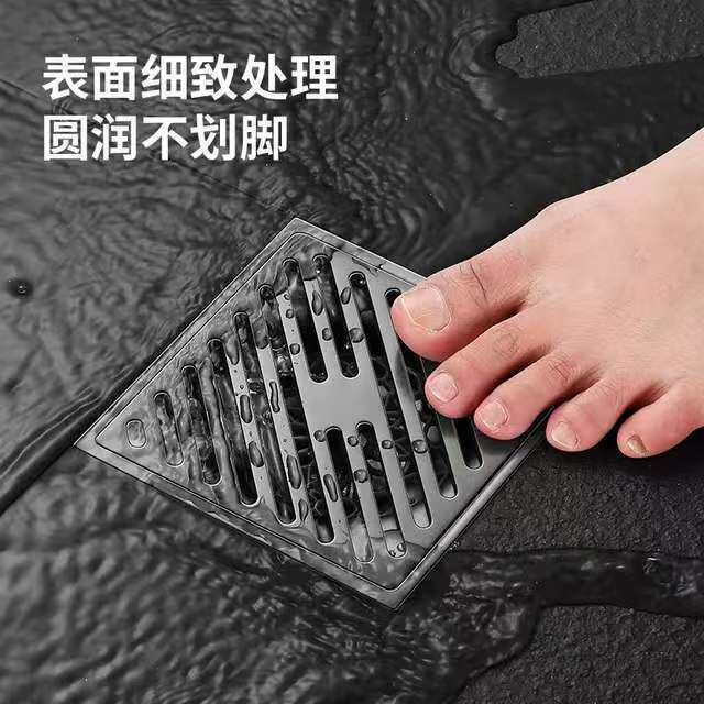 枪灰色地漏加厚防臭器卫生间淋浴房下水道长条隐形浴室洗衣机厕所