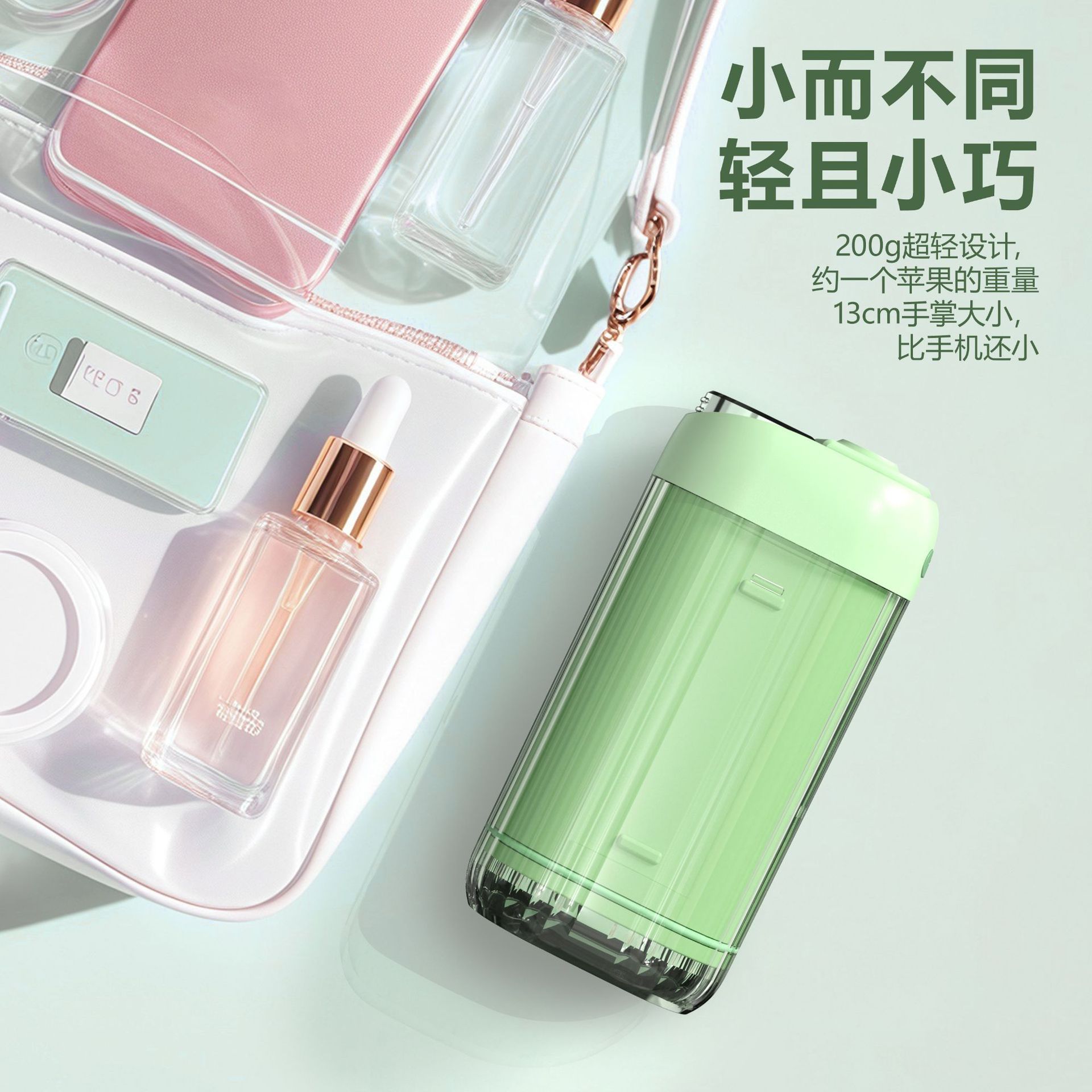 式电动冲牙器水牙线 舌苔清洁正畸折叠抽拉式电动洗牙器