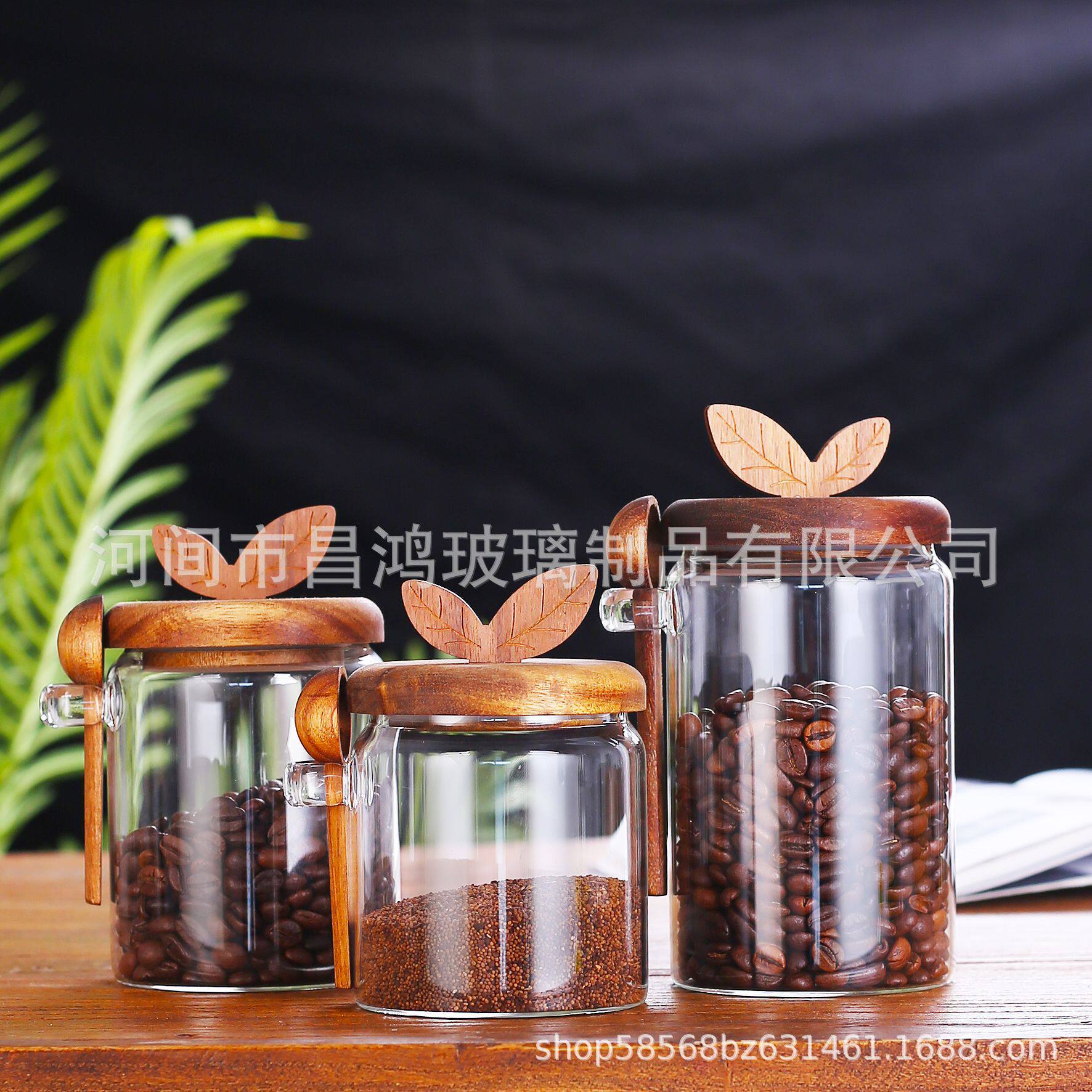 新款玻璃密封罐带勺食品级咖啡豆储存罐茶叶罐厨房收纳玻璃储物罐